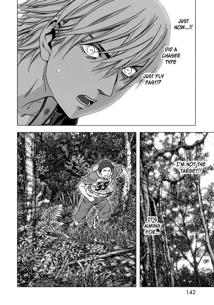 Read Btooom en Manga Online