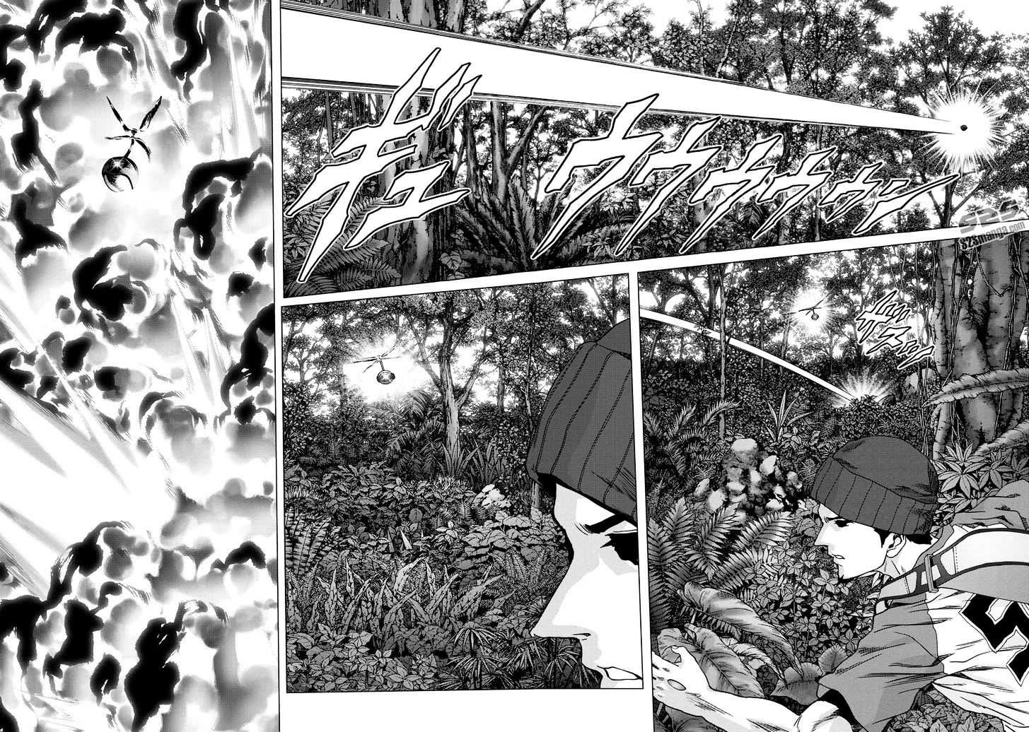 Read Btooom en Manga Online