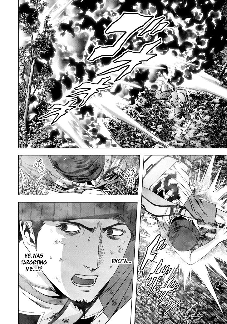 Read Btooom en Manga Online