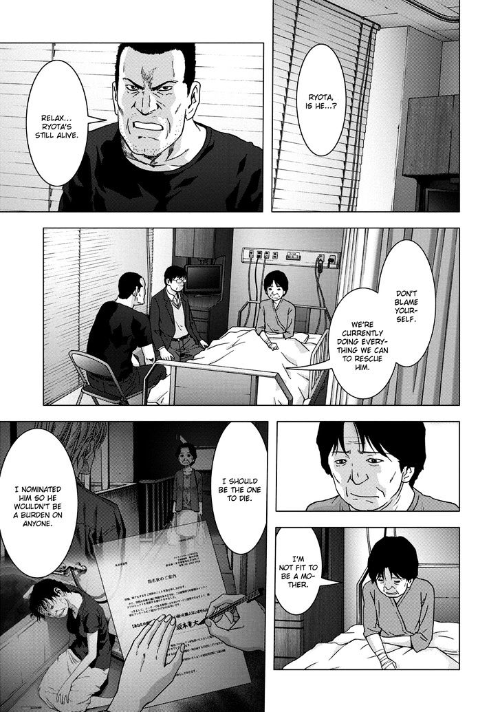 Read Btooom en Manga Online