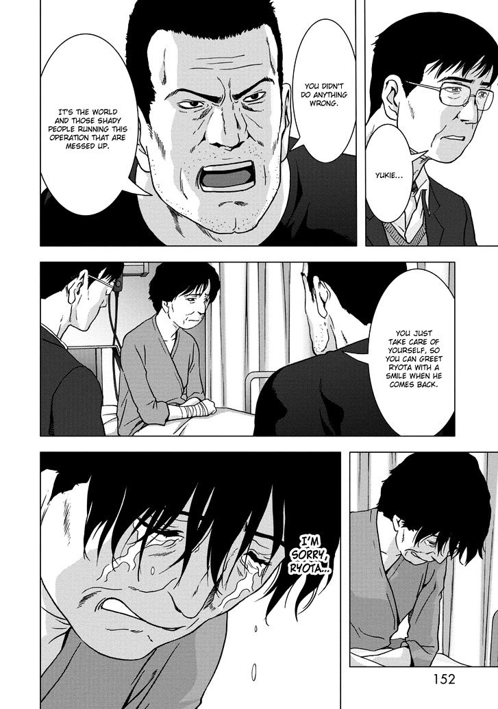 Read Btooom en Manga Online
