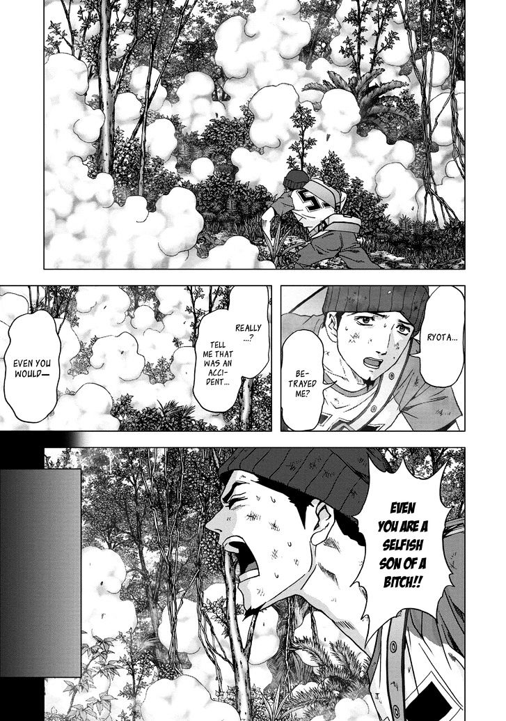 Read Btooom en Manga Online