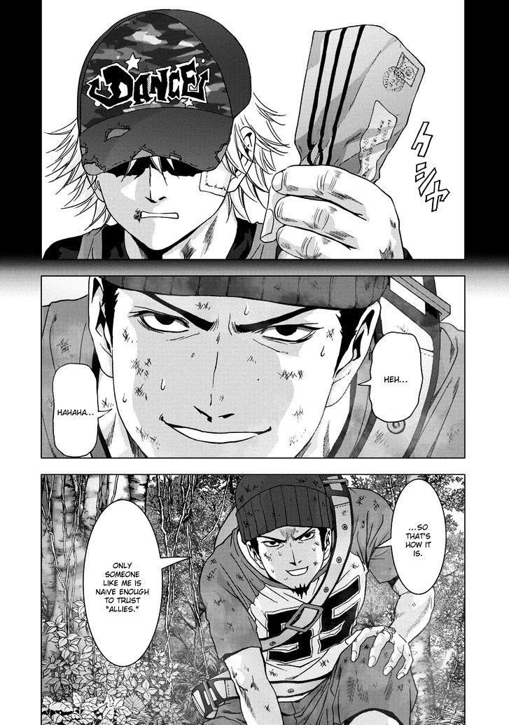 Read Btooom en Manga Online