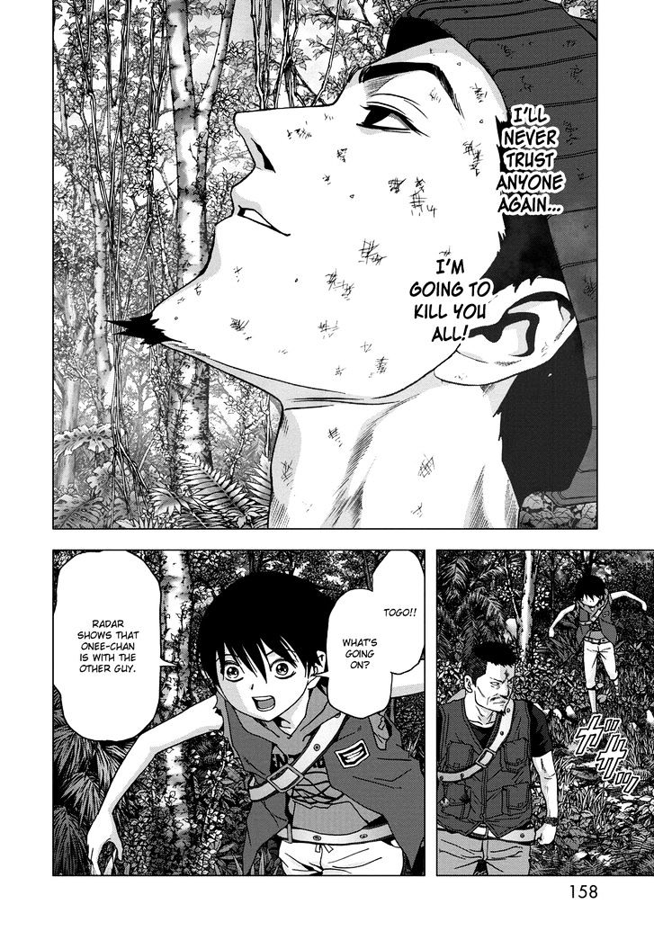 Read Btooom en Manga Online