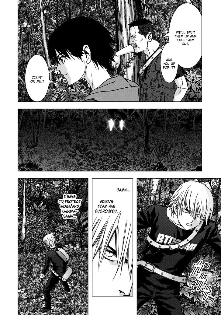 Read Btooom en Manga Online