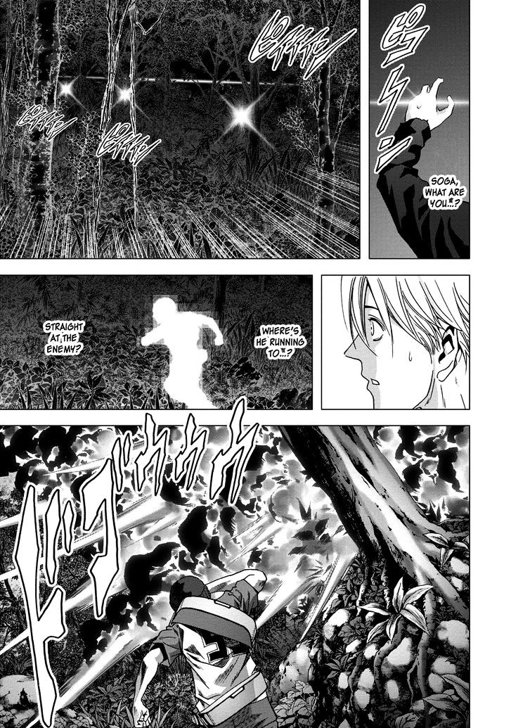 Read Btooom en Manga Online