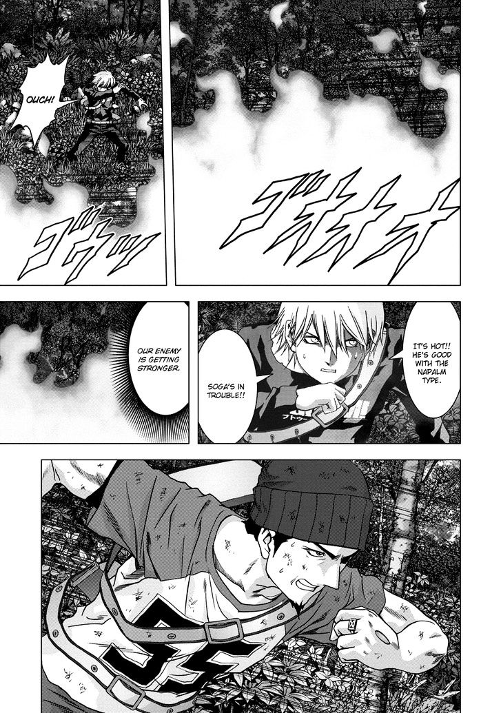 Read Btooom en Manga Online