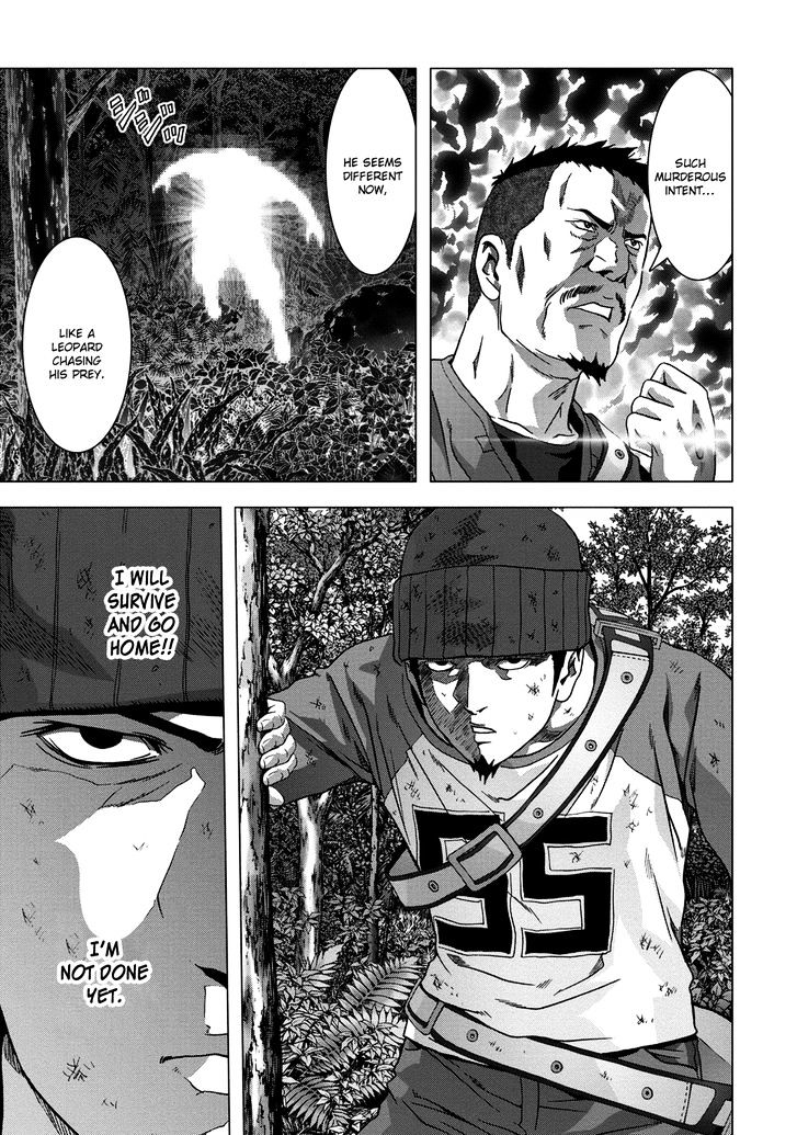 Read Btooom en Manga Online