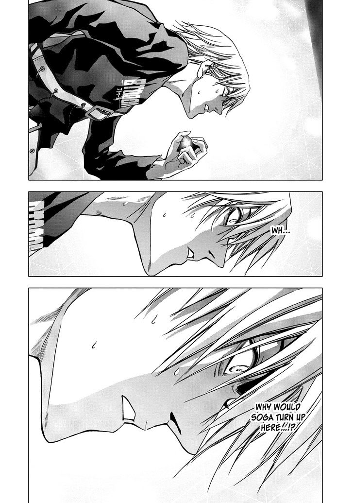 Read Btooom en Manga Online