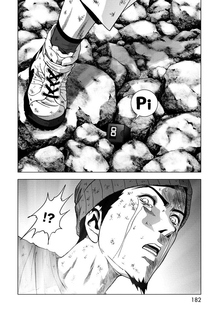 Read Btooom en Manga Online
