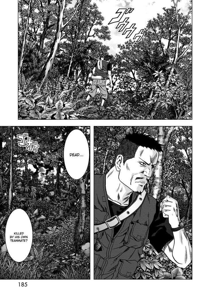 Read Btooom en Manga Online