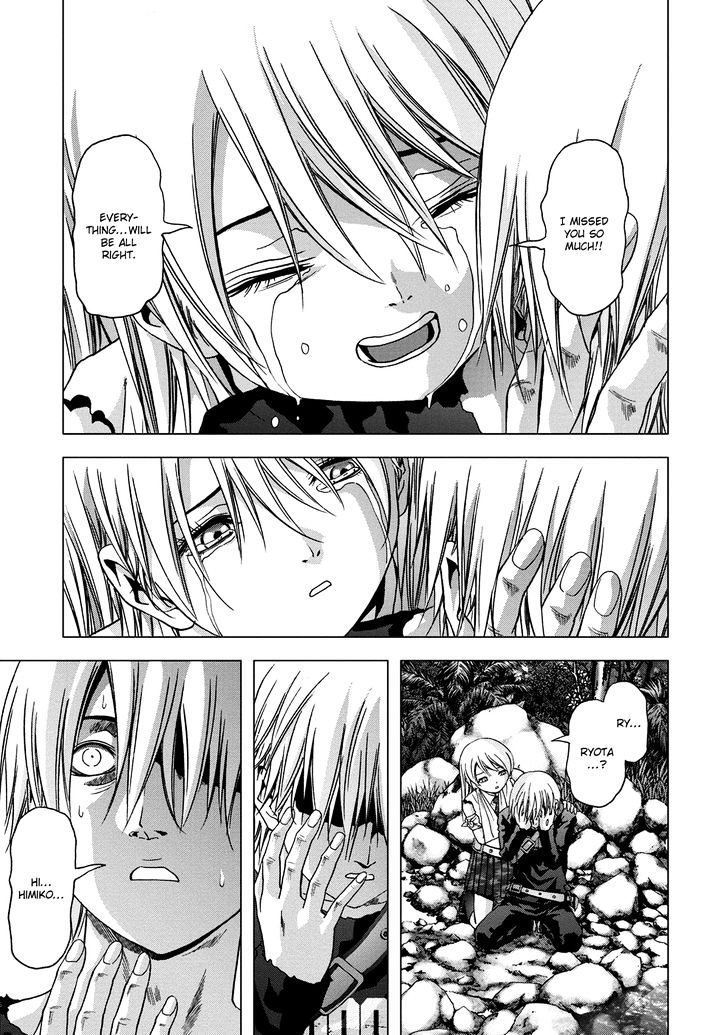 Read Btooom en Manga Online