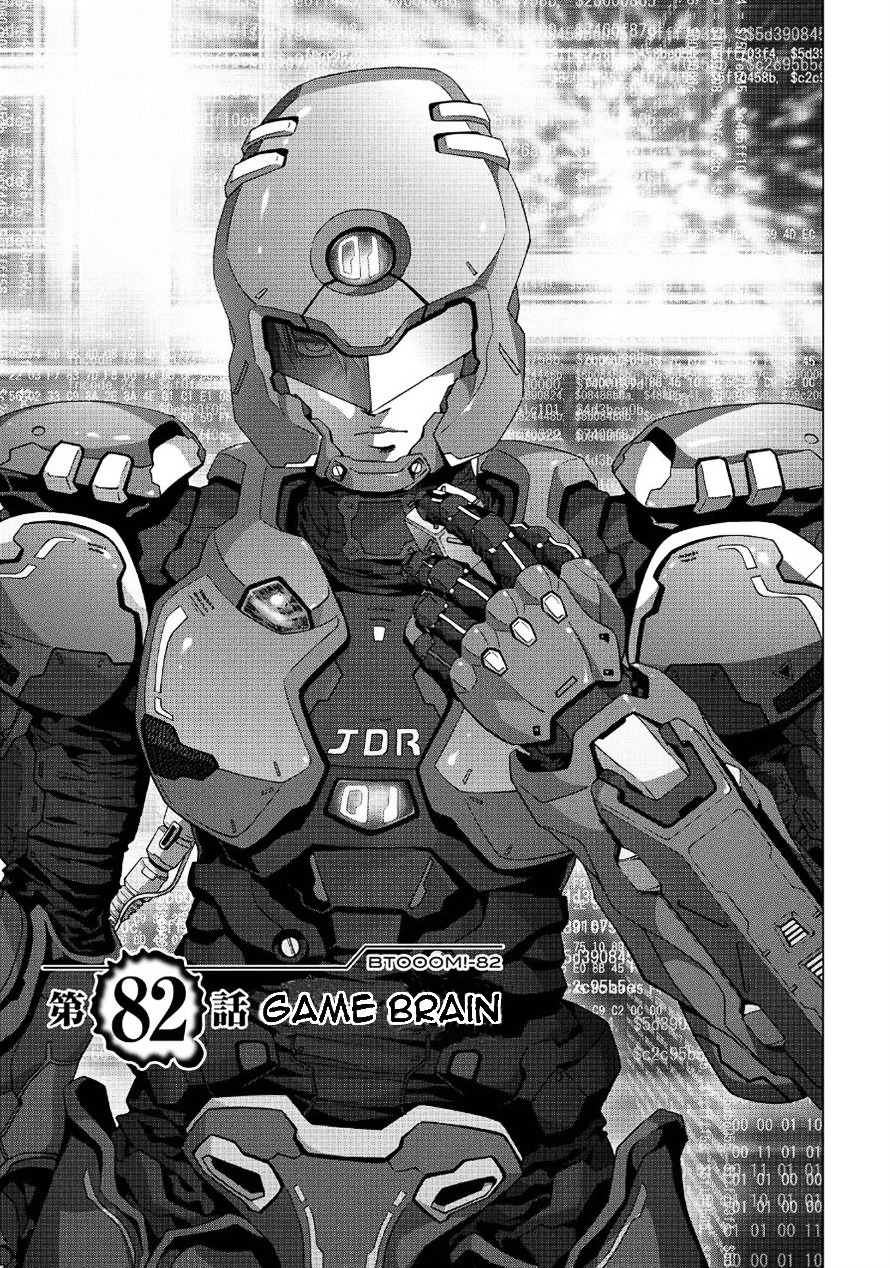 Read Btooom en Manga Online