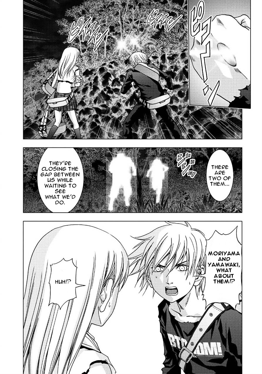 Read Btooom en Manga Online
