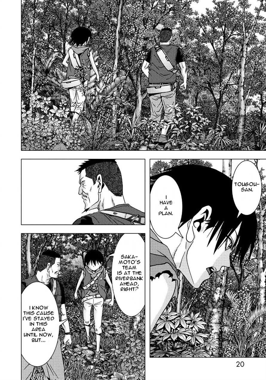 Read Btooom en Manga Online