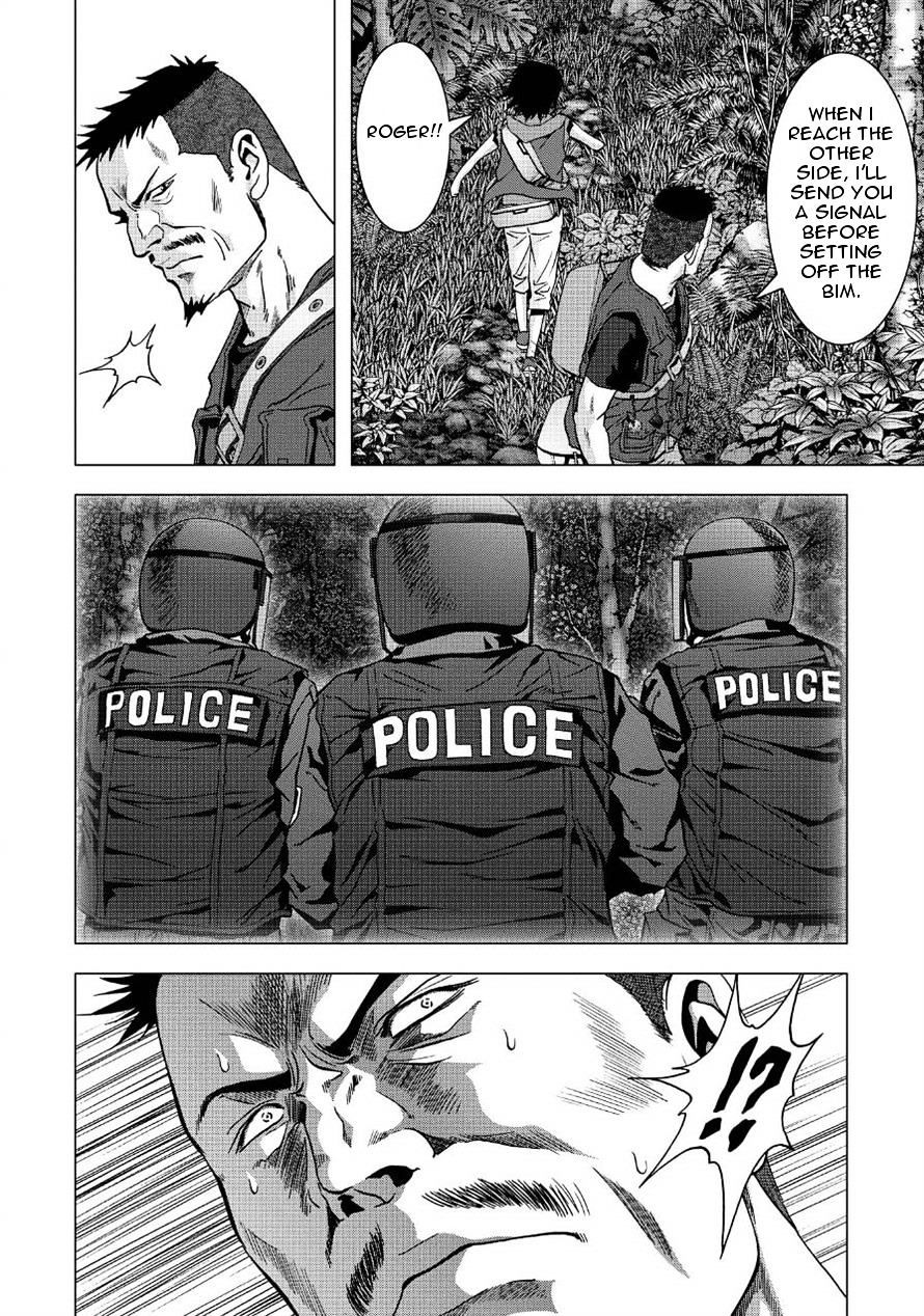 Read Btooom en Manga Online