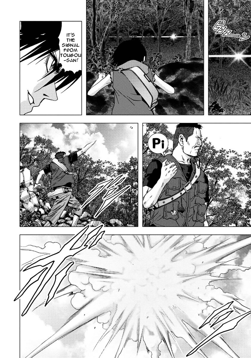 Read Btooom en Manga Online
