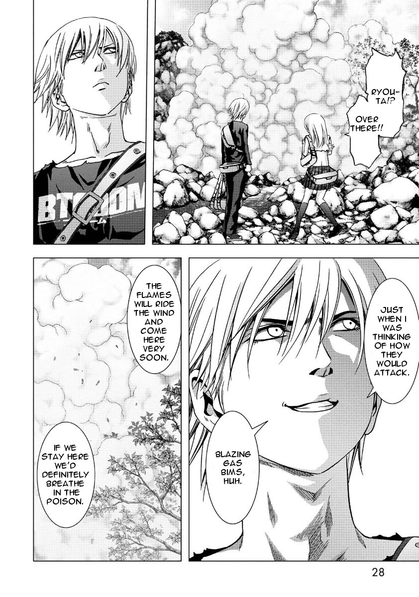 Read Btooom en Manga Online