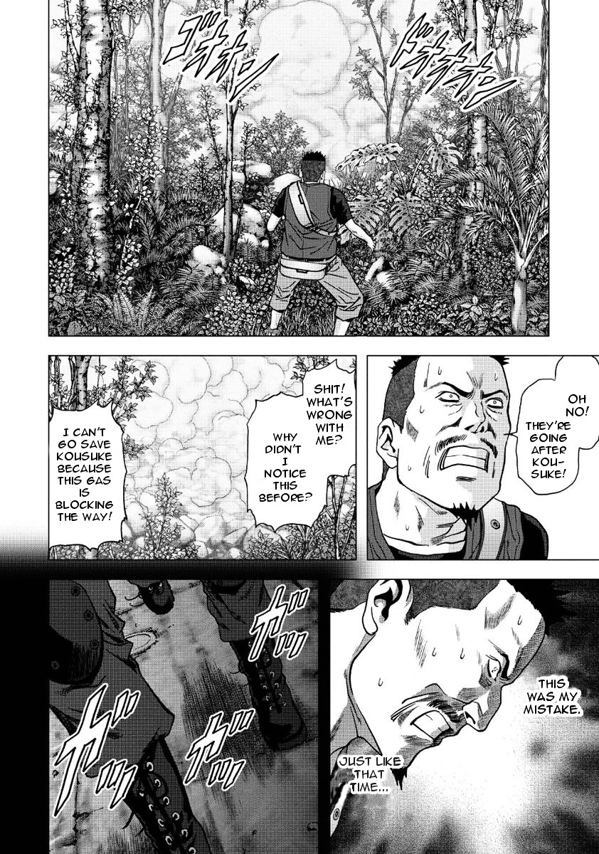 Read Btooom en Manga Online