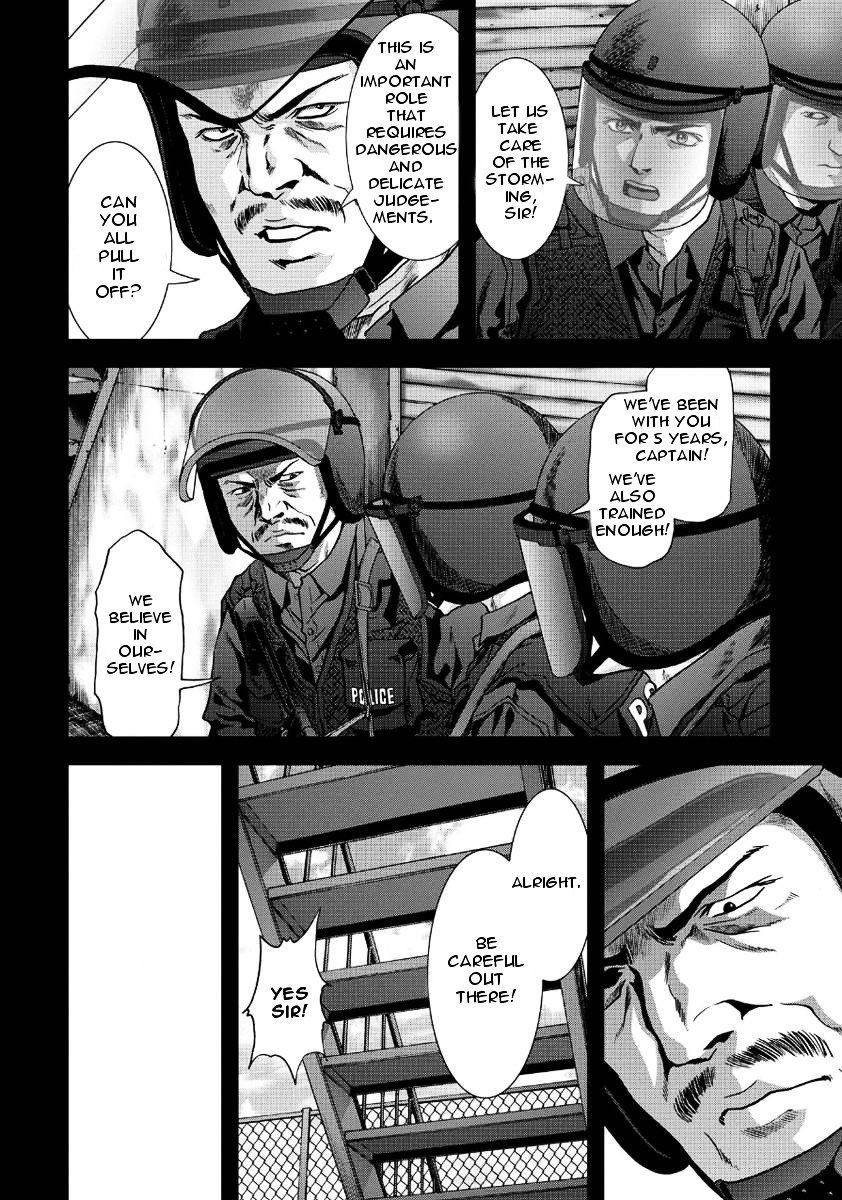 Read Btooom en Manga Online