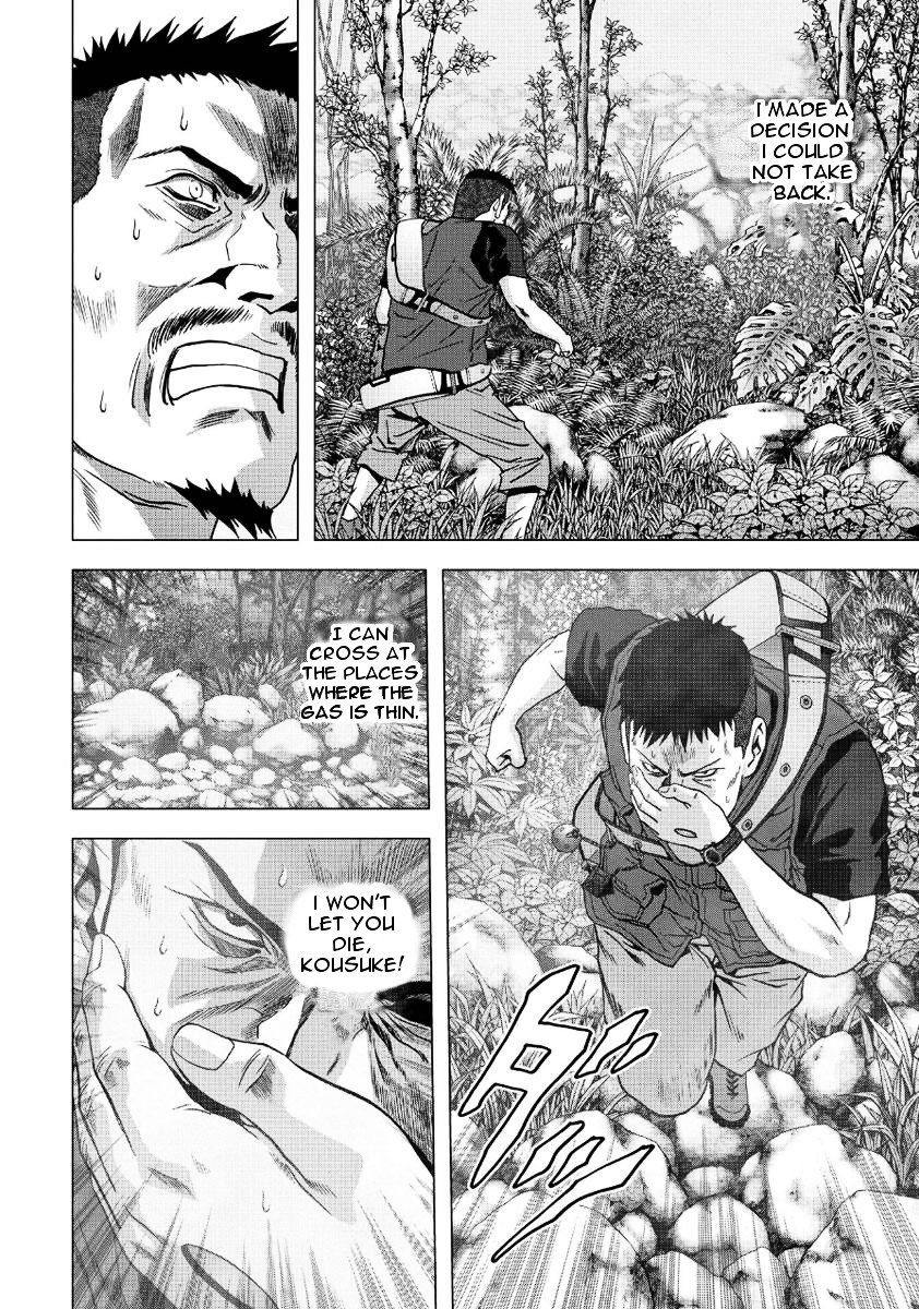 Read Btooom en Manga Online