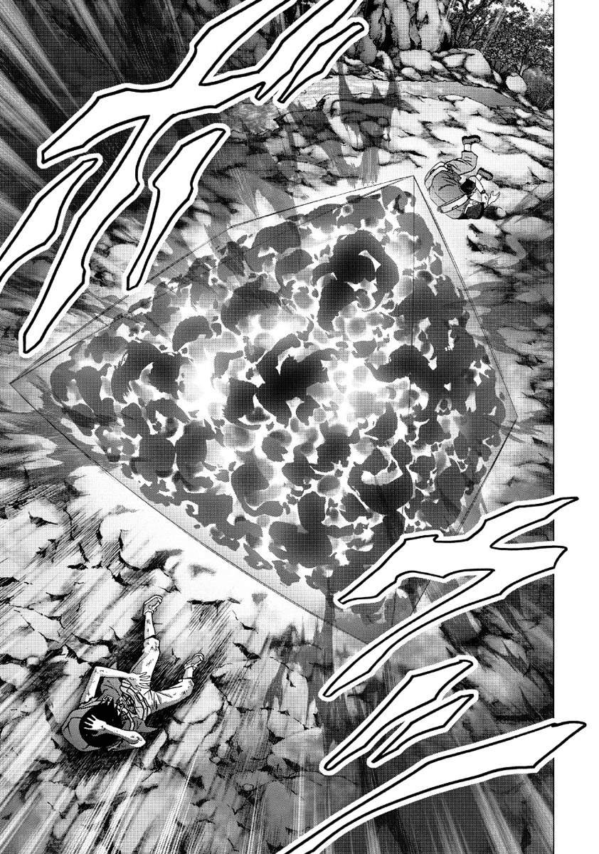 Read Btooom en Manga Online