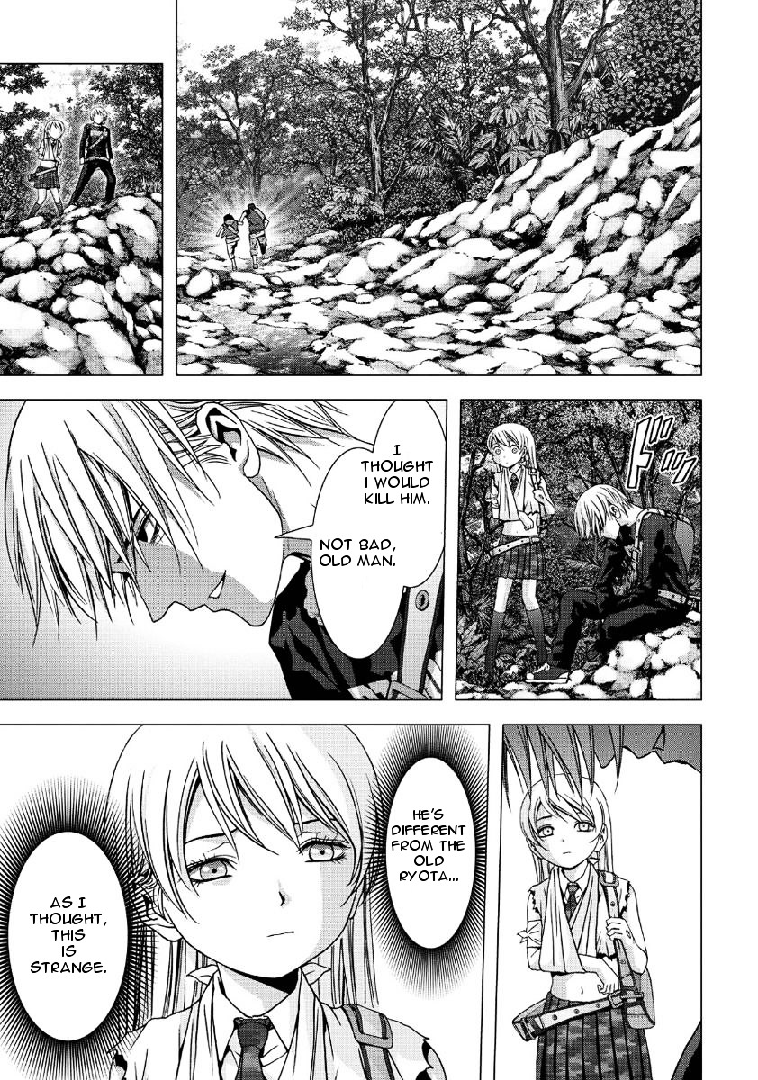 Read Btooom en Manga Online