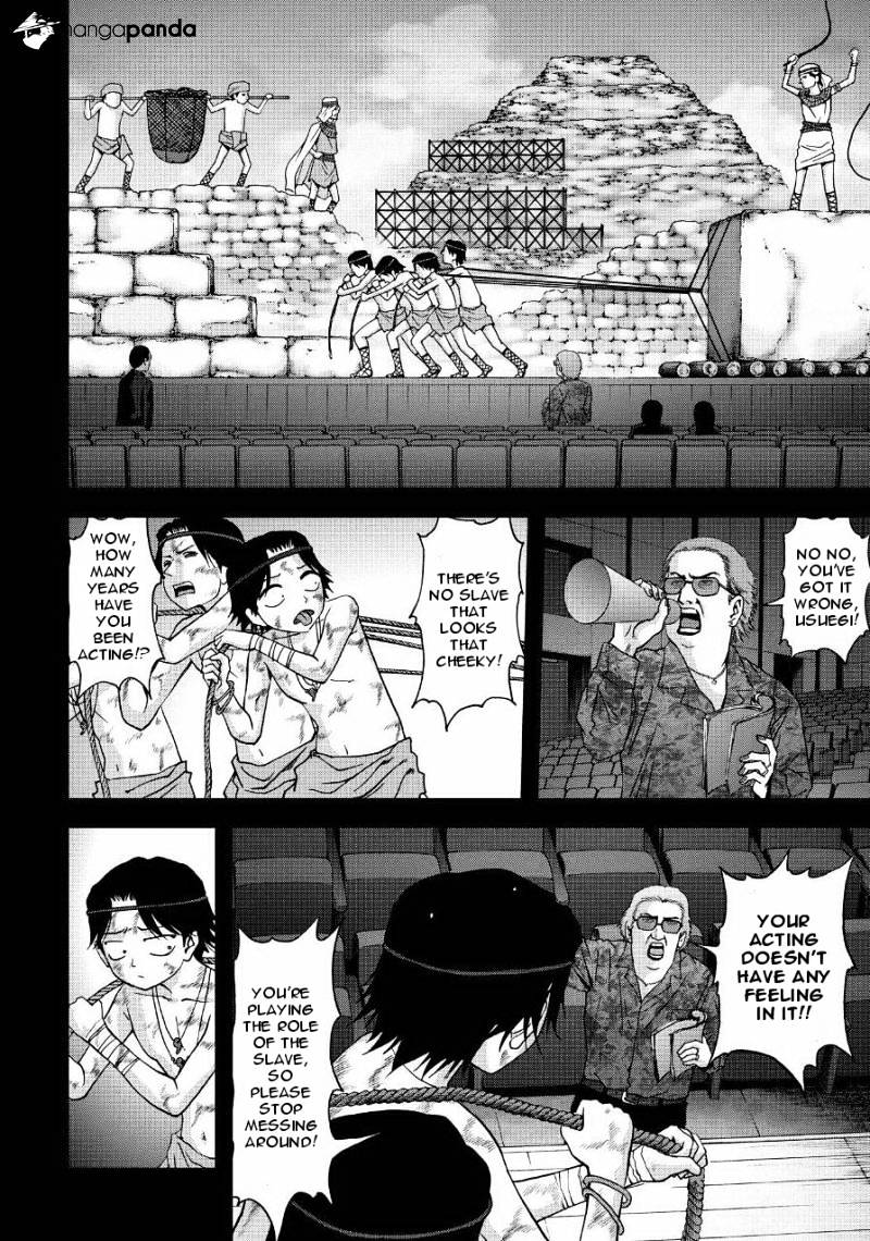 Read Btooom en Manga Online