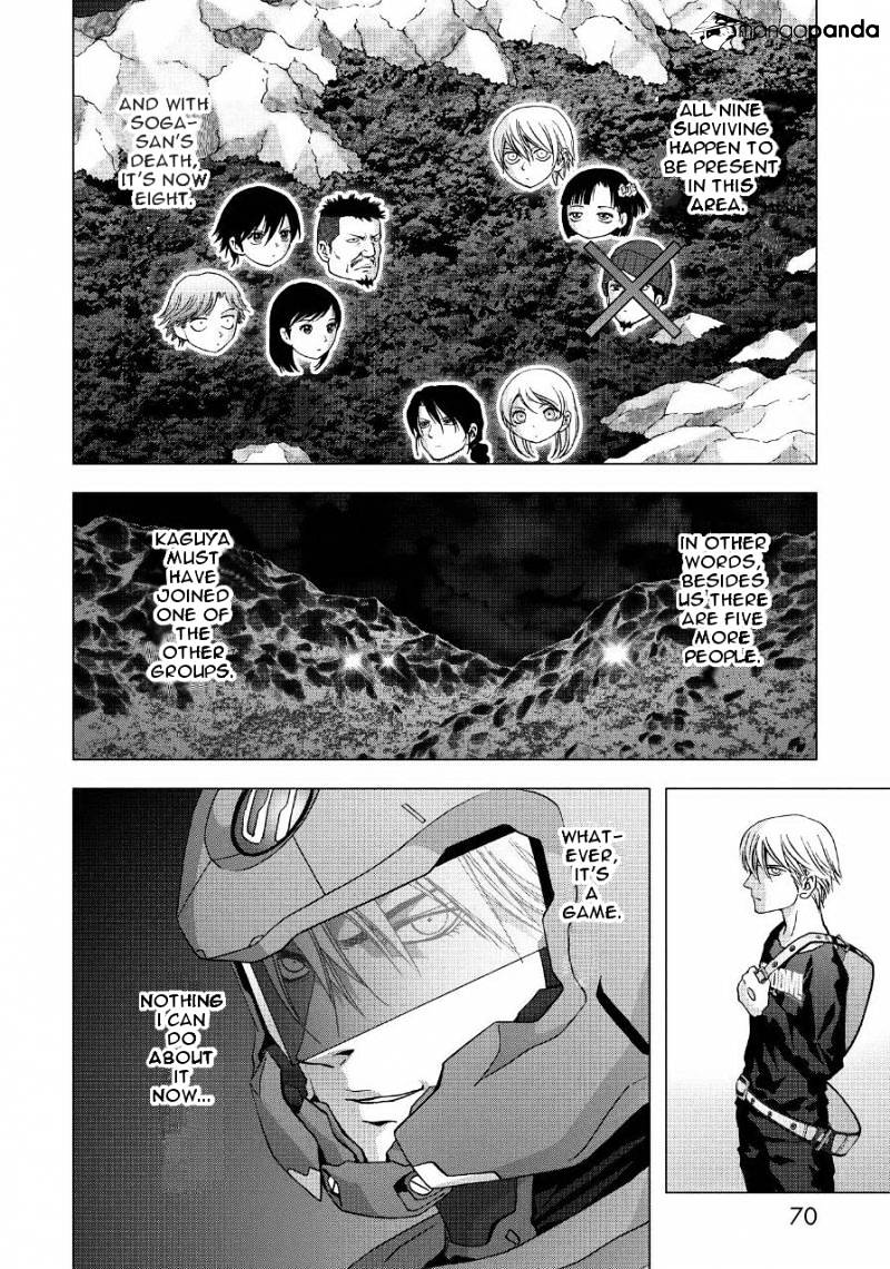 Read Btooom en Manga Online