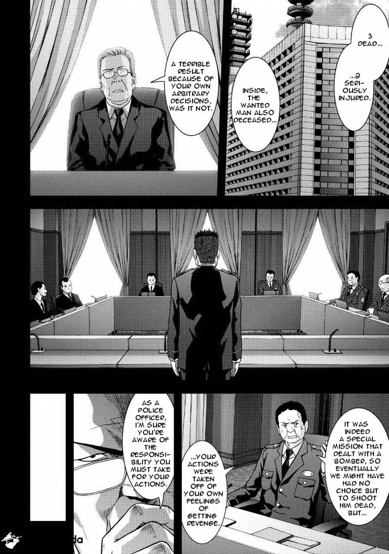 Read Btooom en Manga Online