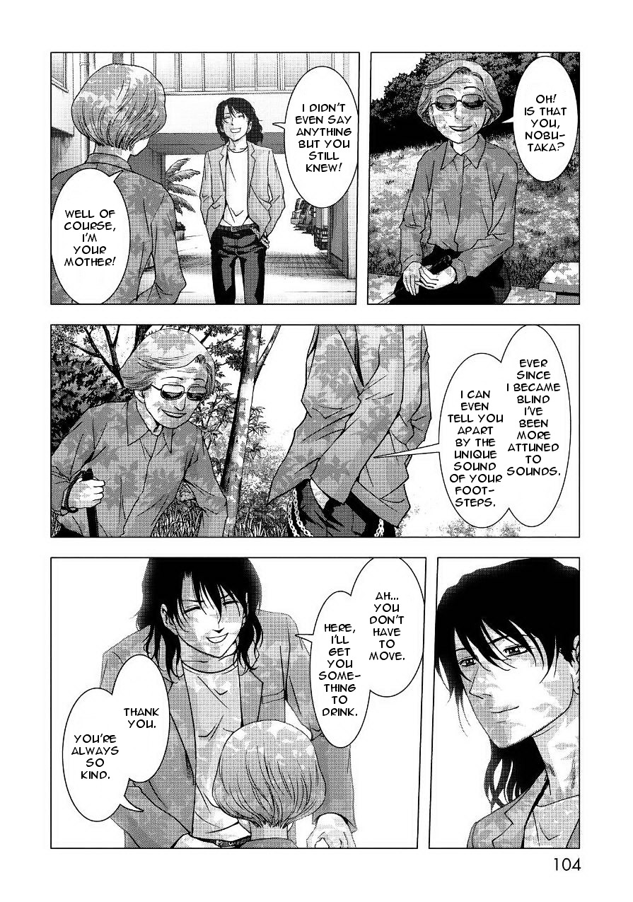 Read Btooom en Manga Online