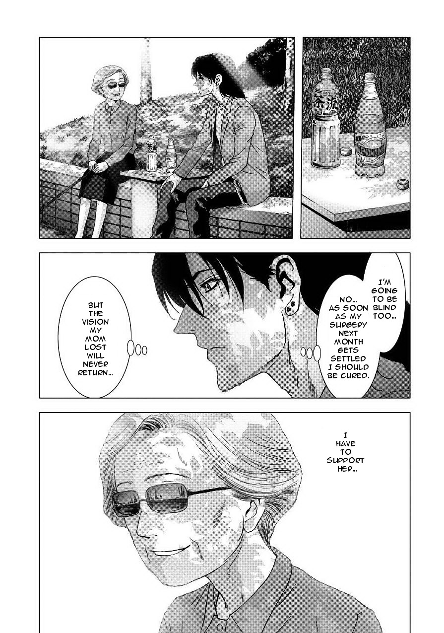 Read Btooom en Manga Online