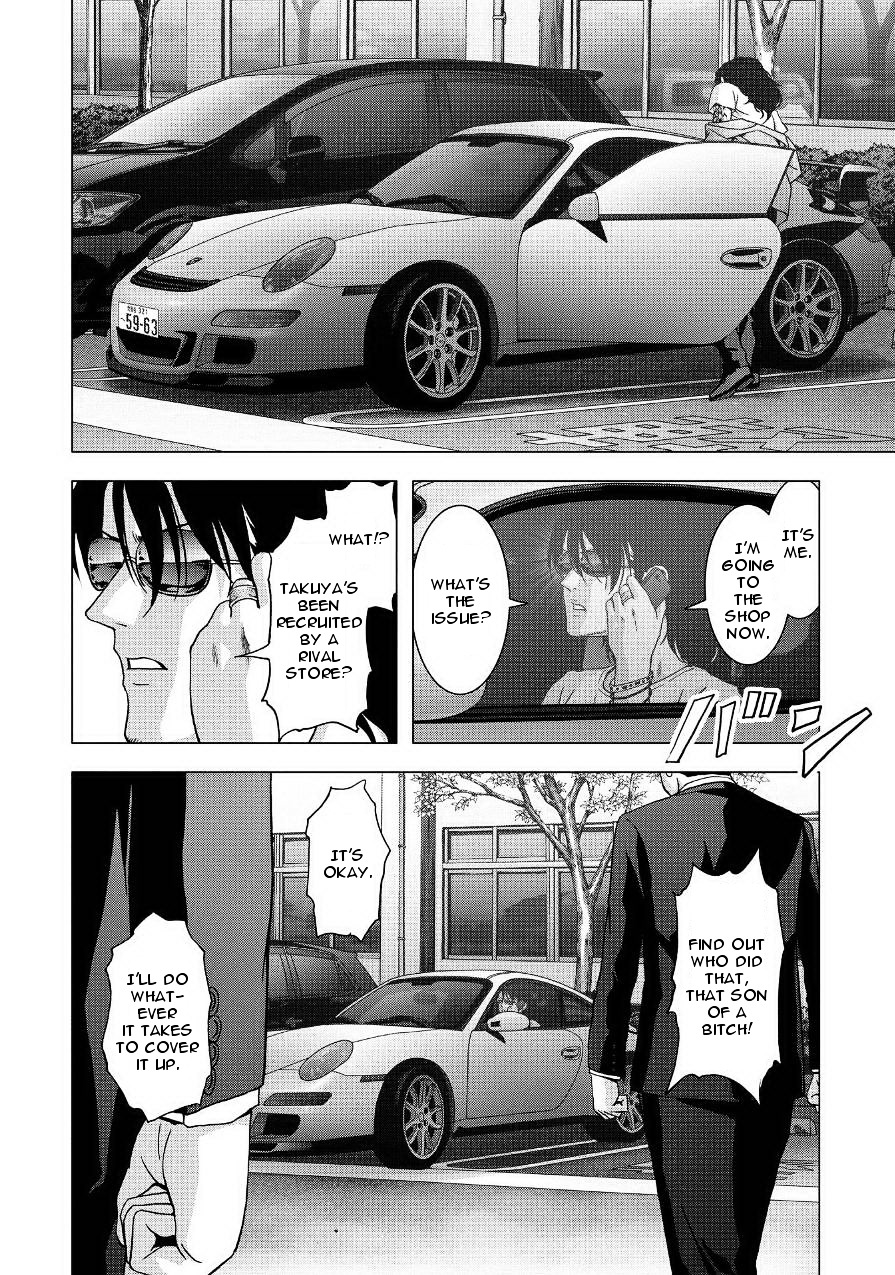 Read Btooom en Manga Online