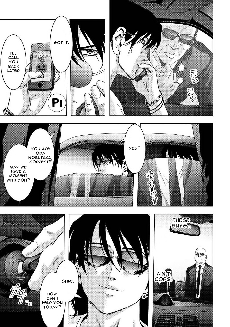 Read Btooom en Manga Online
