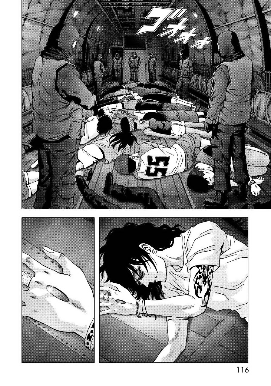 Read Btooom en Manga Online
