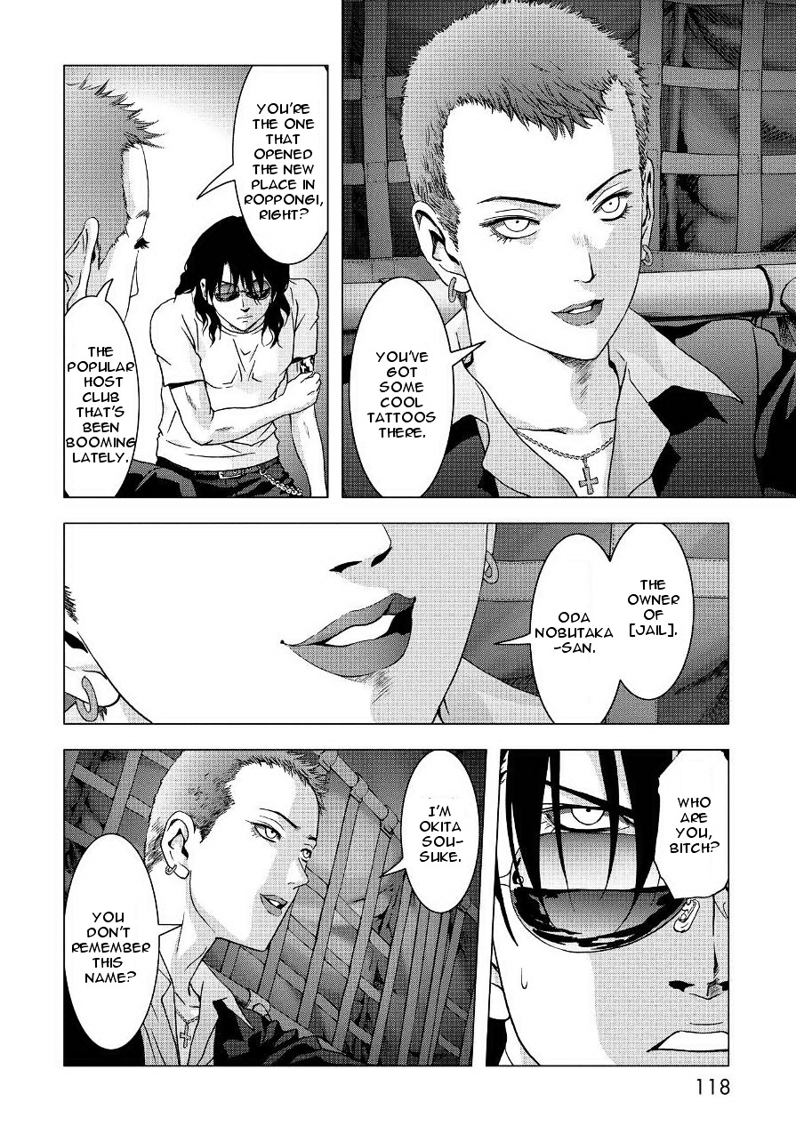 Read Btooom en Manga Online