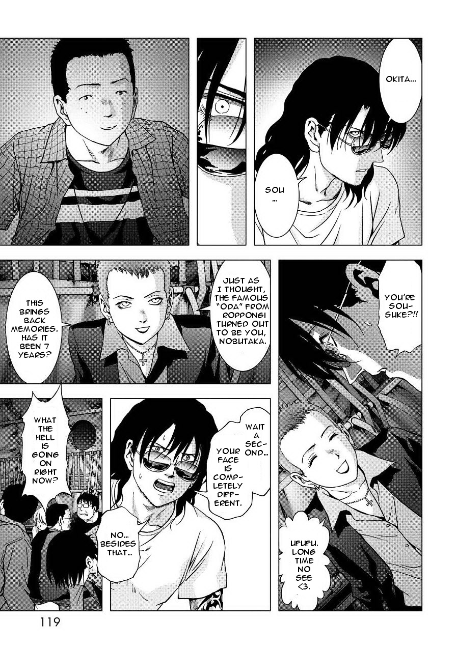 Read Btooom en Manga Online