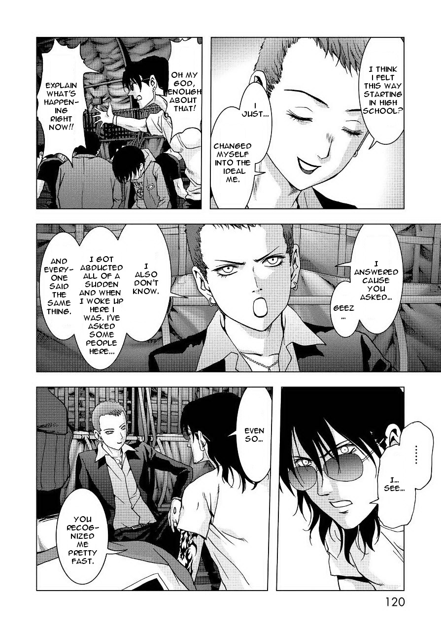 Read Btooom en Manga Online