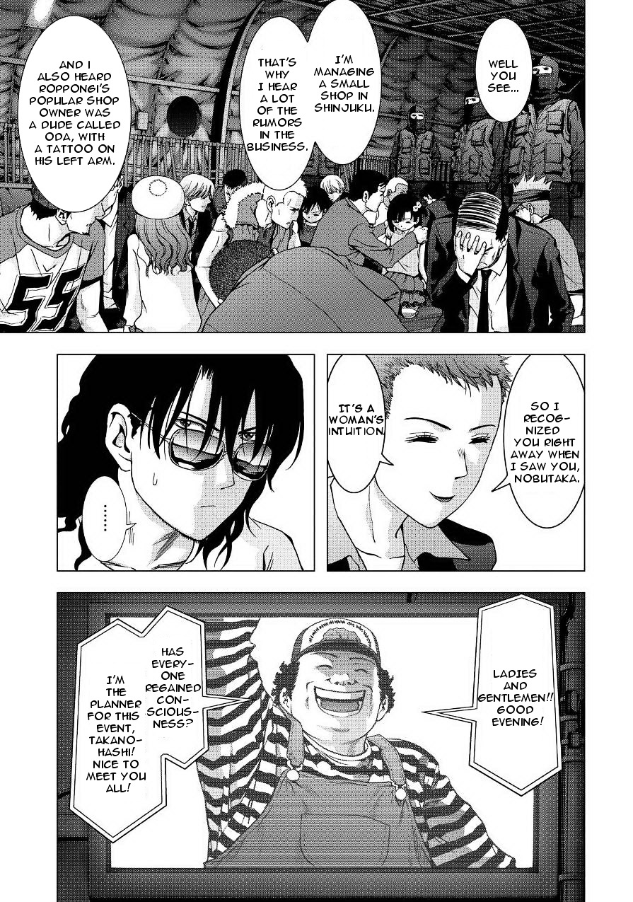Read Btooom en Manga Online