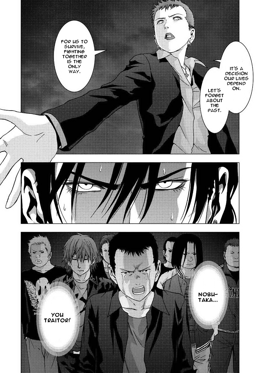 Read Btooom en Manga Online
