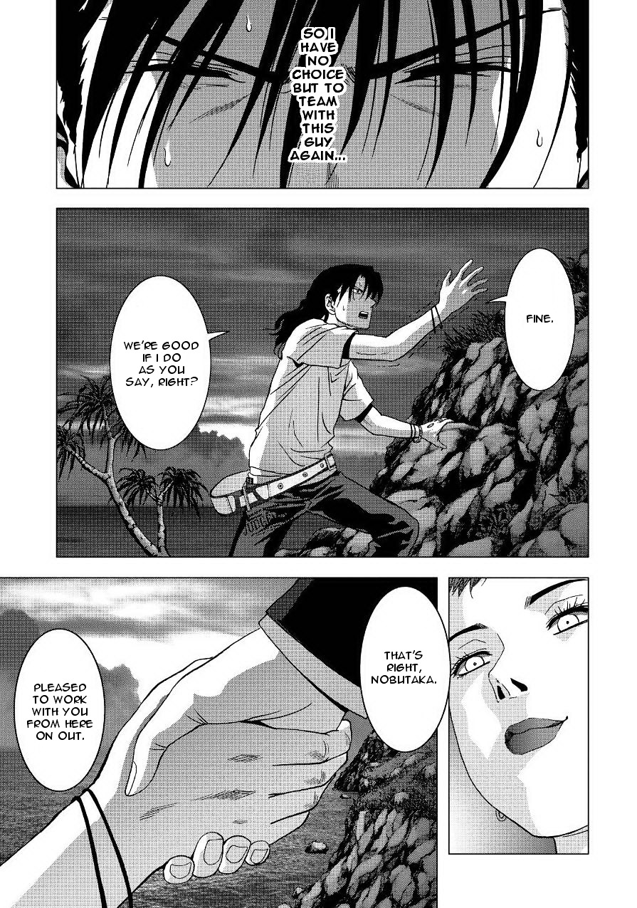 Read Btooom en Manga Online