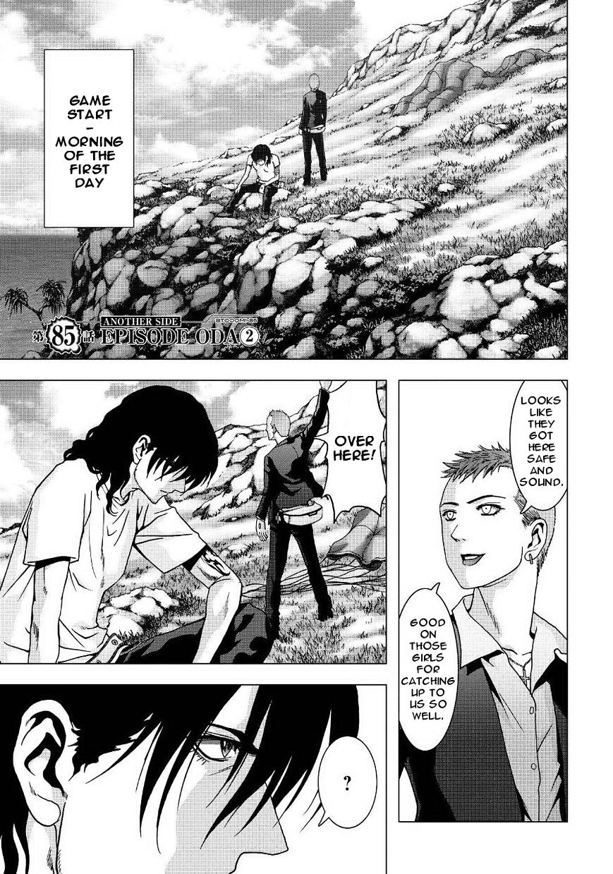 Read Btooom en Manga Online