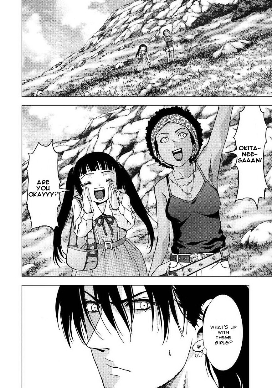 Read Btooom en Manga Online