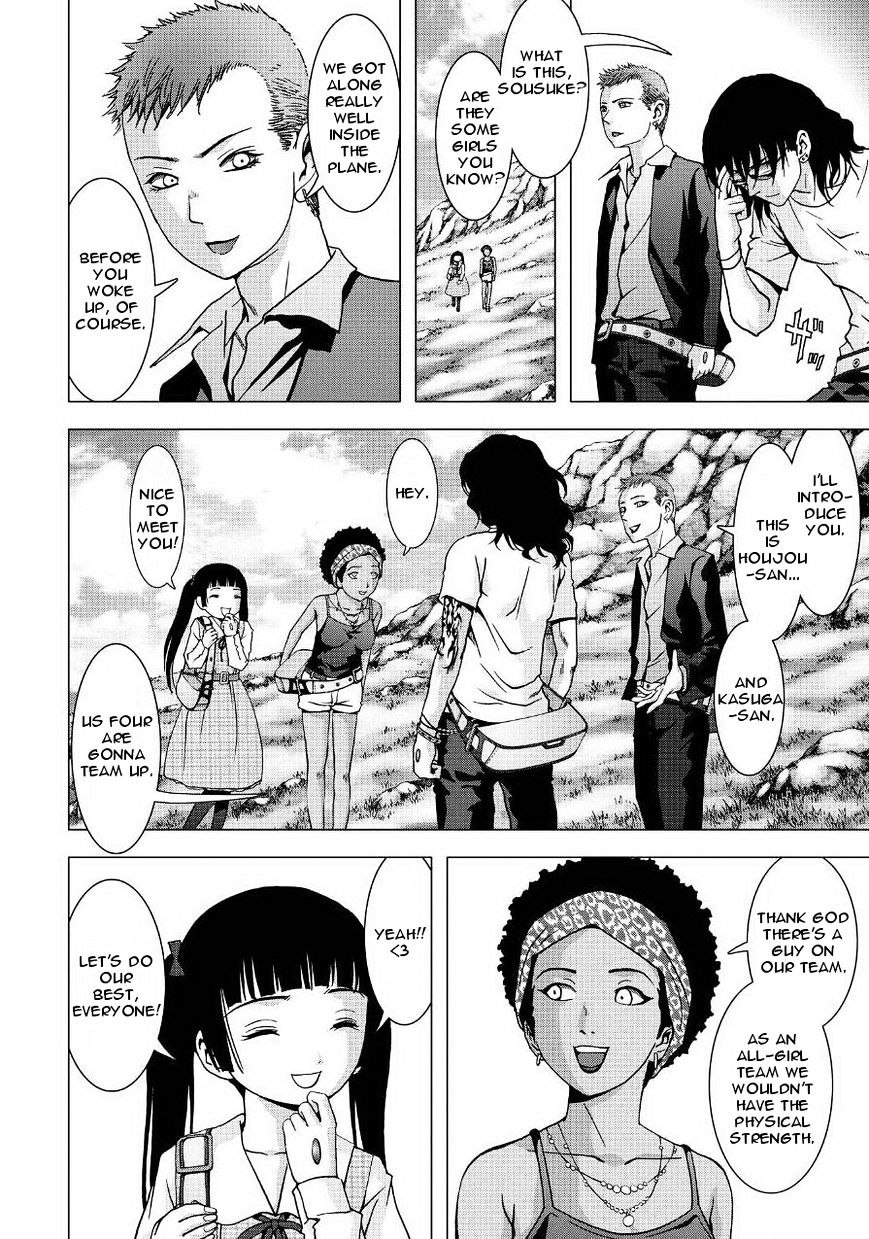 Read Btooom en Manga Online