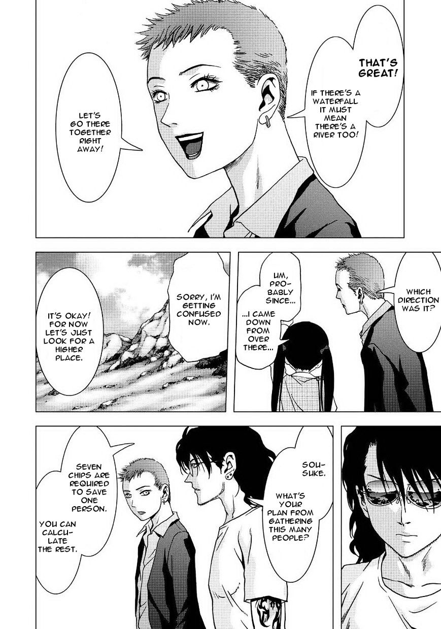 Read Btooom en Manga Online