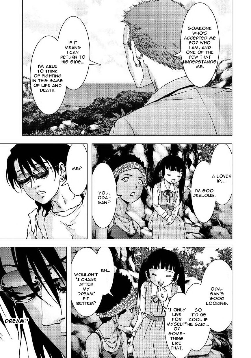 Read Btooom en Manga Online