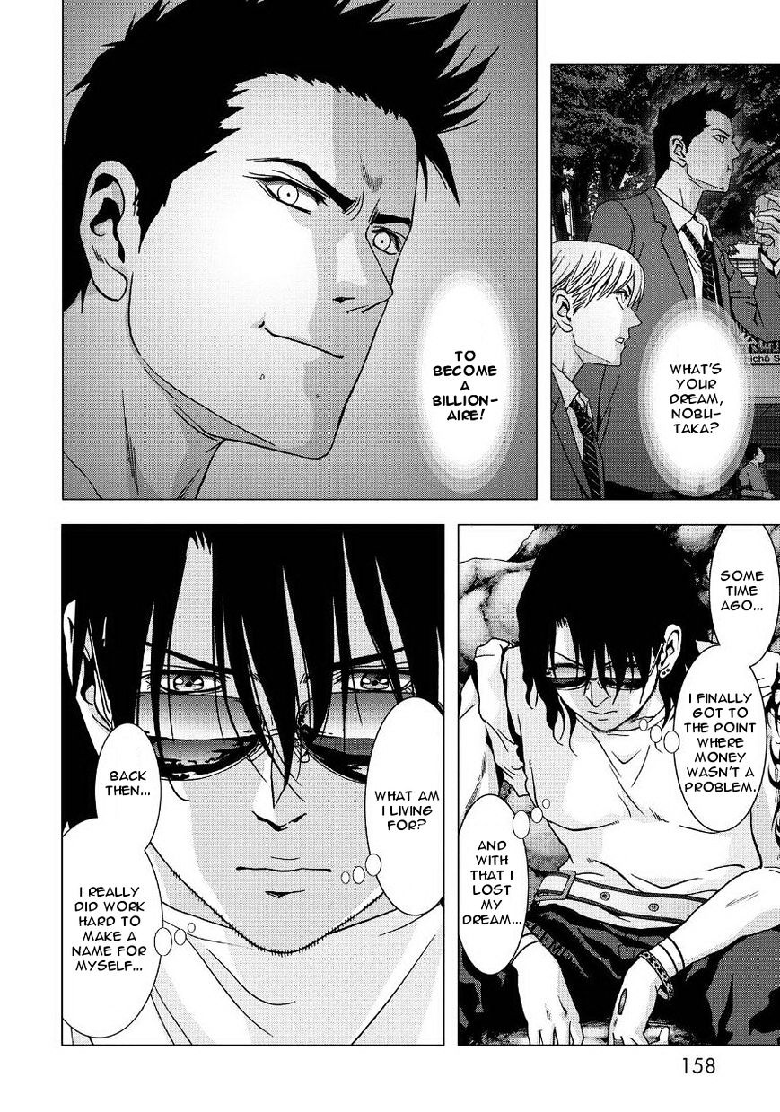 Read Btooom en Manga Online