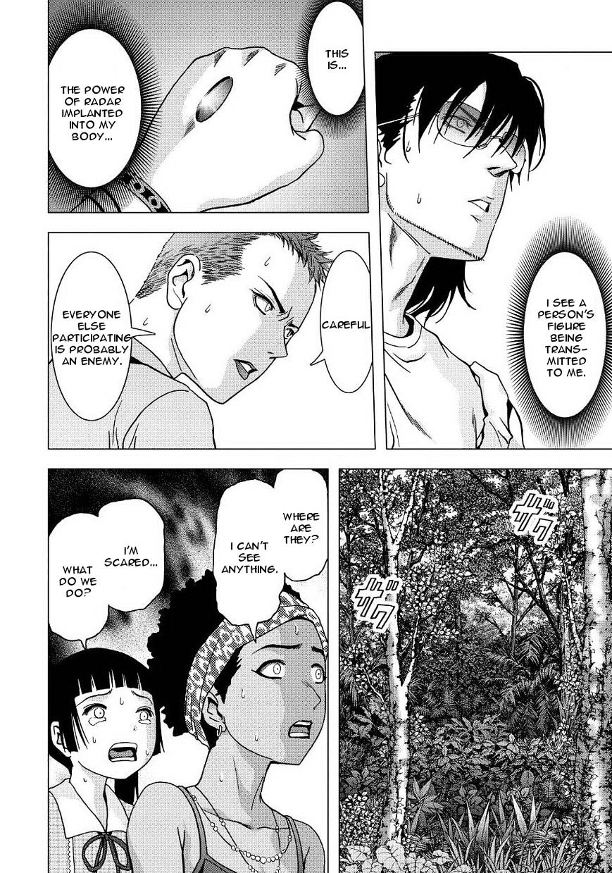 Read Btooom en Manga Online