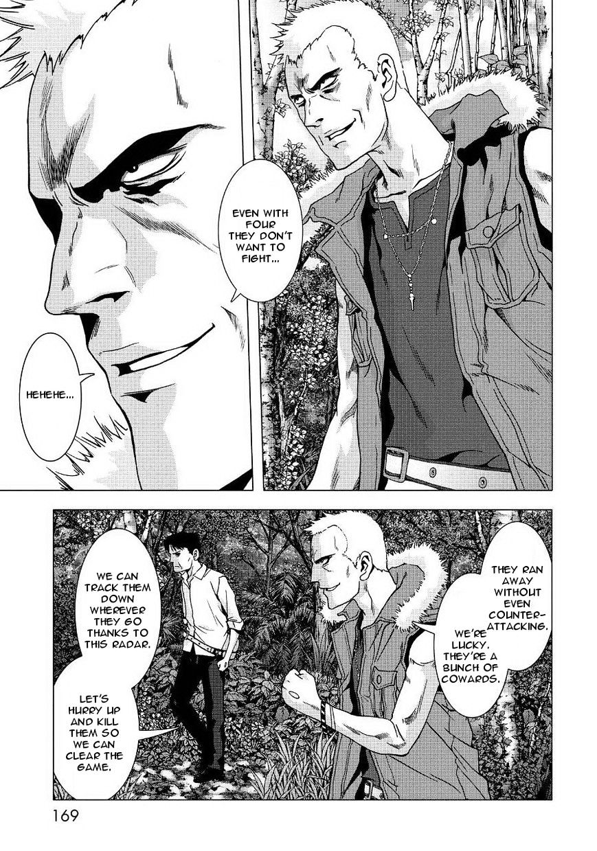 Read Btooom en Manga Online