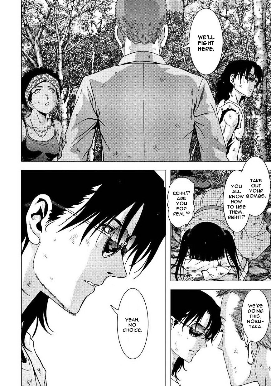 Read Btooom en Manga Online